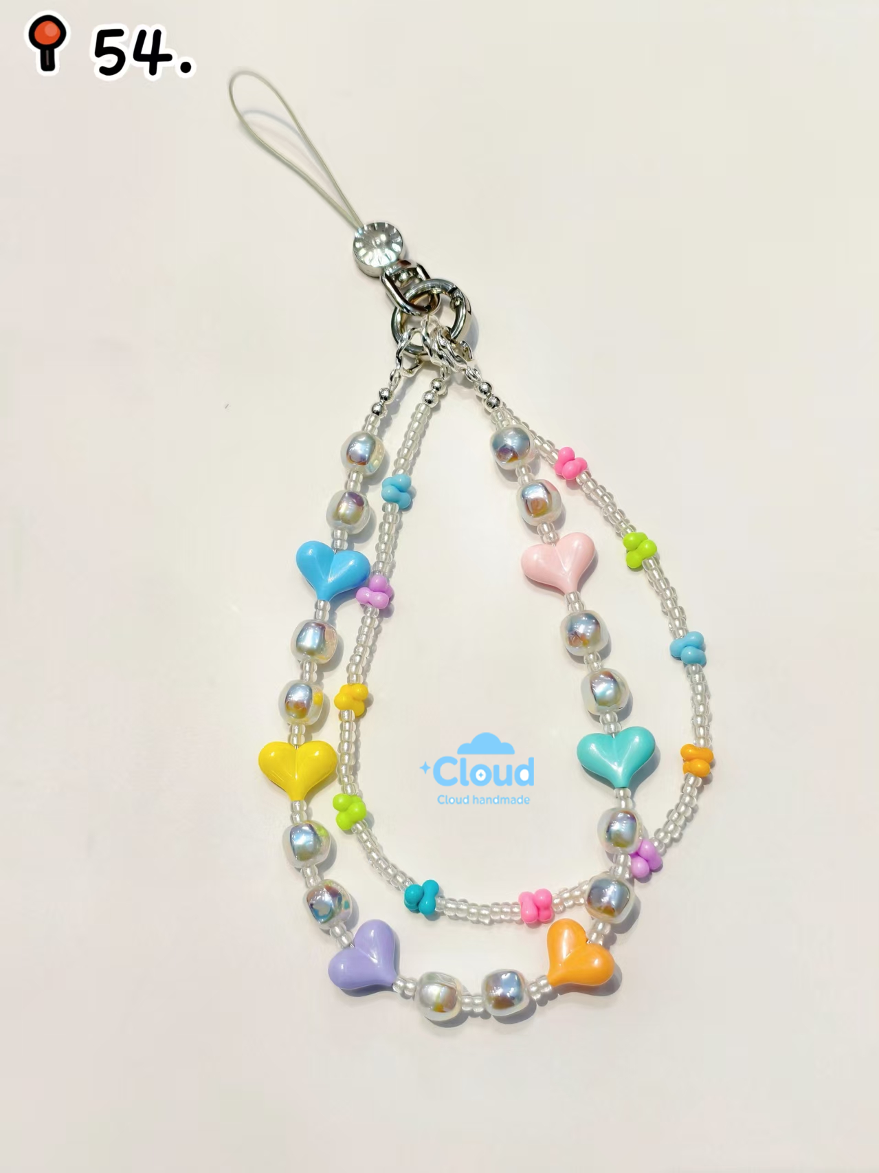 Phone Chain Baroque Pearl