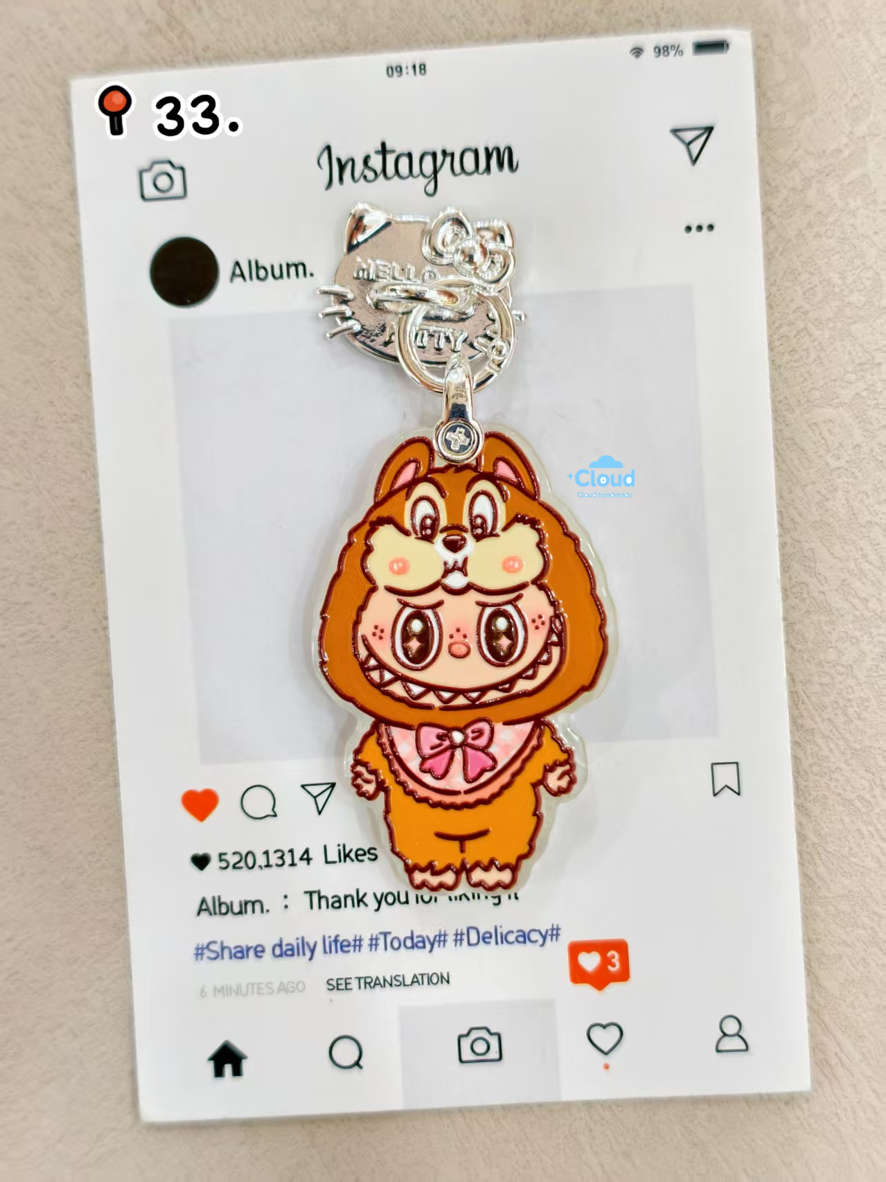 Key Chain  Acrylic