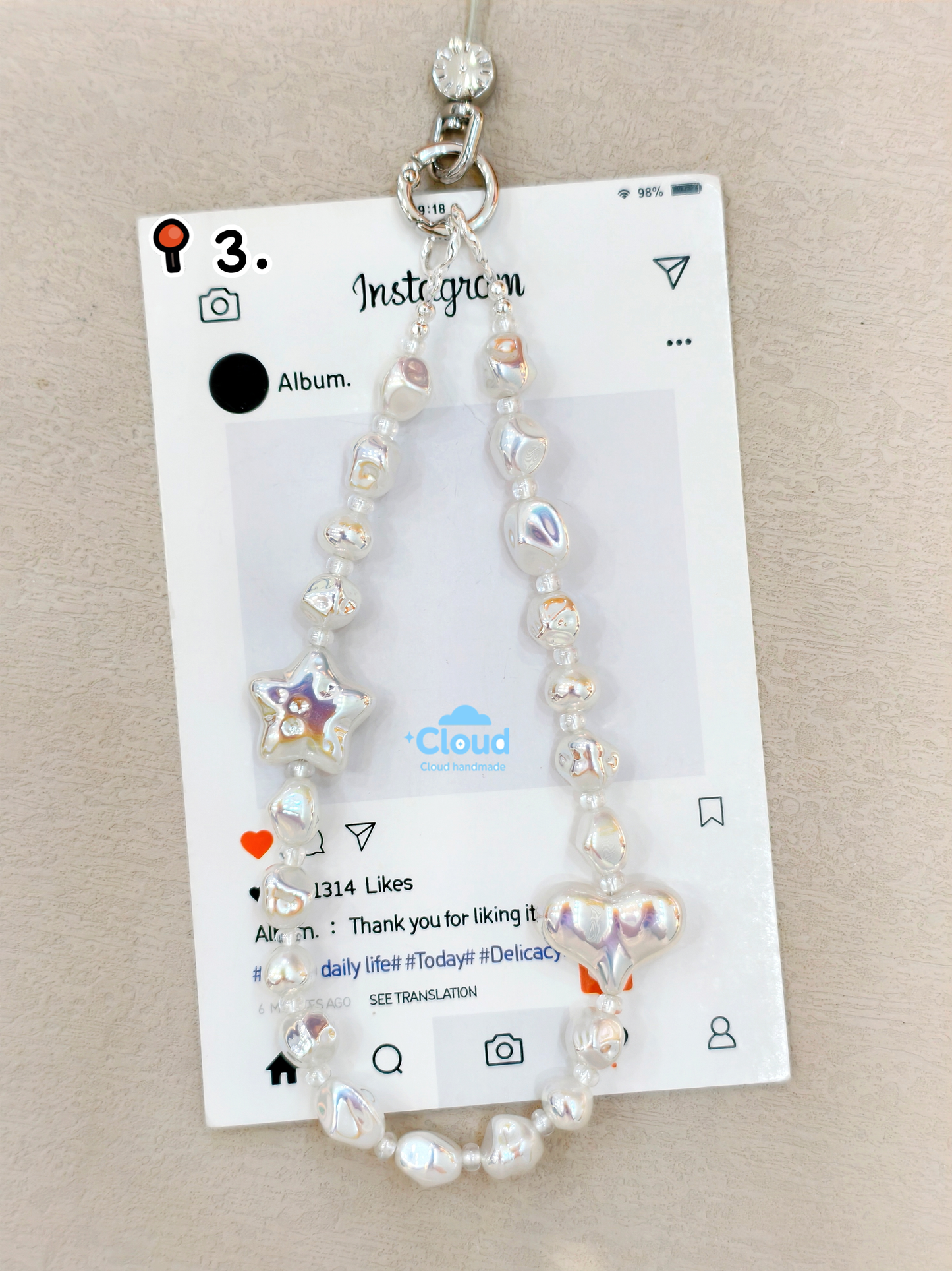 Phone Chain Baroque Pearl